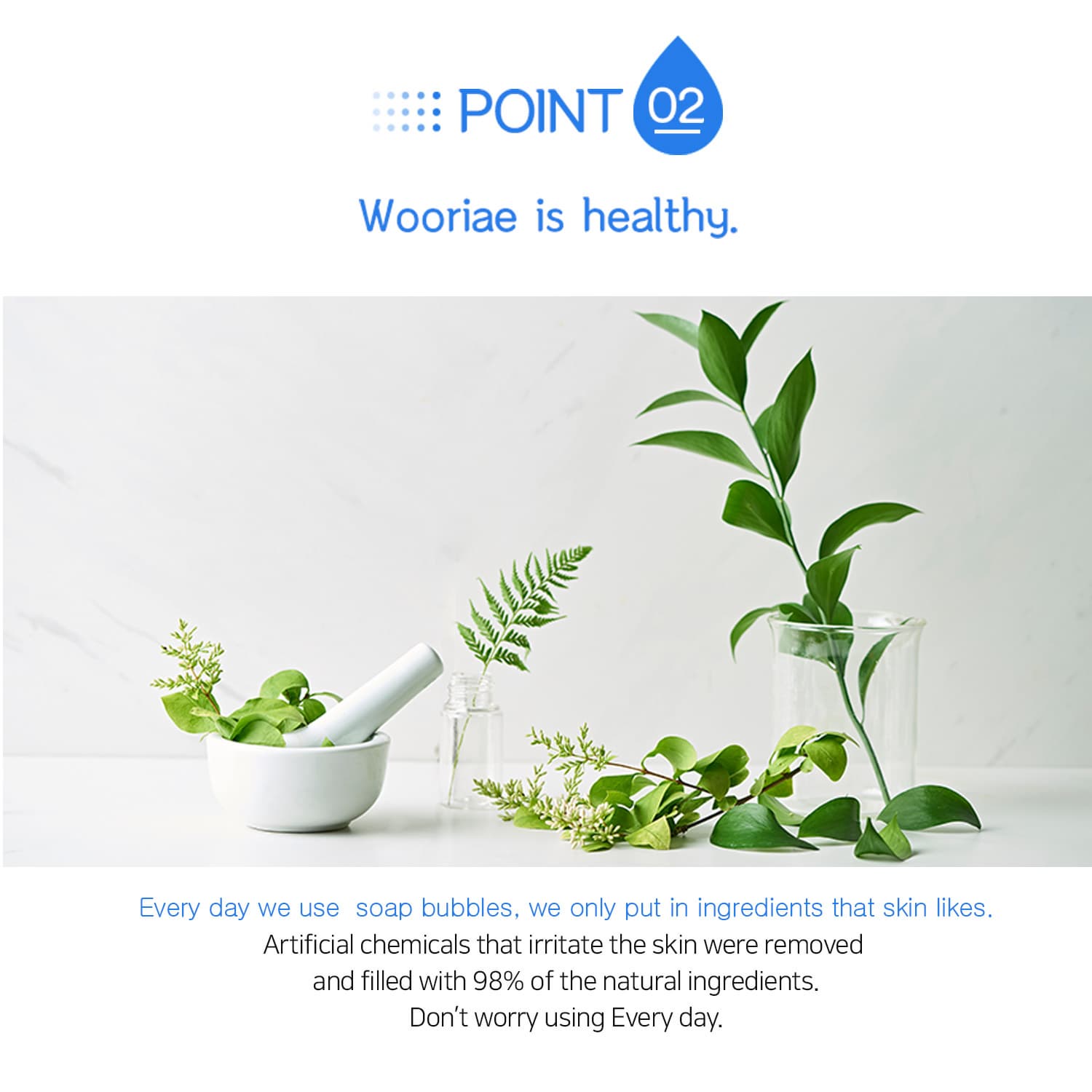 WooRiae Natural Body Wash /  Face Bubble Soap / Shampoo