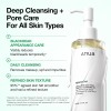 Anua Heartleaf Pore Control Cleansing Oil