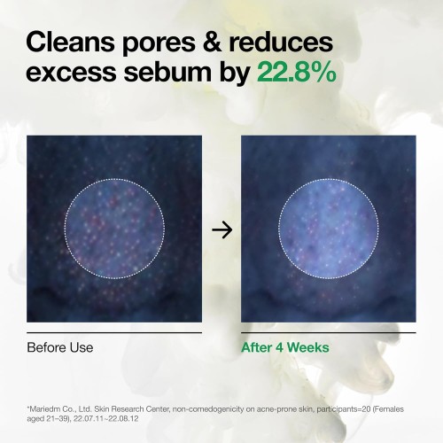 Anua Heartleaf Pore Control Cleansing Oil