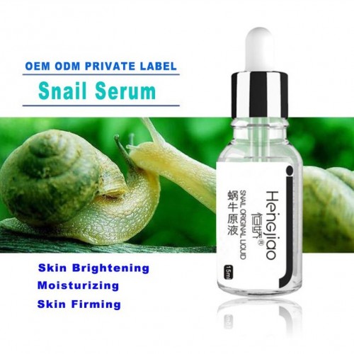 Wholesale Hydrating Shrink Pores Snail Repairing Essence