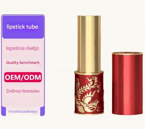 Round Metal Empty Tube High-end Electroplating Red Zinc Alloy Die-casting Lipstick Shell