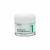 numbuzin No.1 Pantothenic B5 Active Soothing Cream