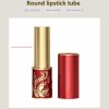 Round Metal Empty Tube High-end Electroplating Red Zinc Alloy Die-casting Lipstick Shell