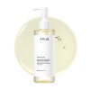 Anua Heartleaf Pore Control Cleansing Oil