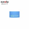[EYENLIP] Water Calming Cream - Korea Skin Care Cosmetics
