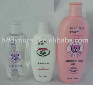 100ml kids Baby oil (bath oil) (BD001A)