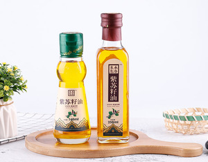 2019 new products cold pressed Okra seed oil/edible Okra vegetable oil from HACCP certified manufacturer