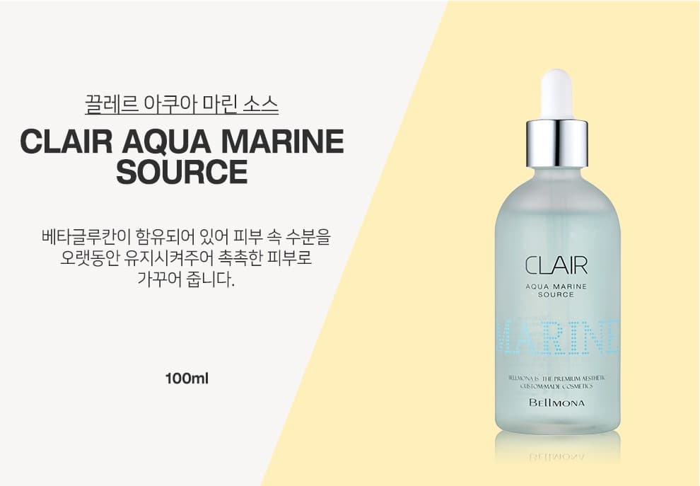 3 Kinds of Real Serums