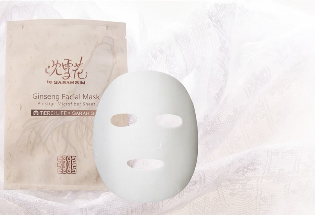 Advanced Skin Care products