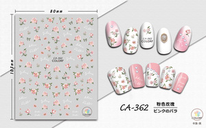 CA361-370 2019 New Arrival Leopard Print Nail Art 2D Self Adhesive Nail Sticker Photo