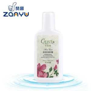 Collagen Lotion Beauty Moisturizer Skin Whitening Cream Body Lotion Adults Female Lightening OEM ODM Accept