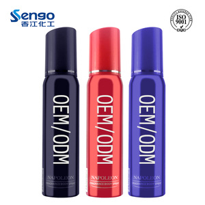 deodorant body spray body perfume from china supplier