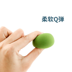 Egg Gourd Powder Puff Remover Water Droplets Puff Case Beauty Color Sponge Puff