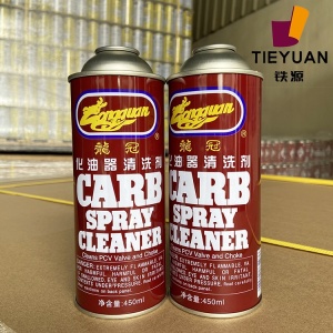 Factory low price Liquid Empty Tin Cans customize Private Label Aluminum Metal aerosol can