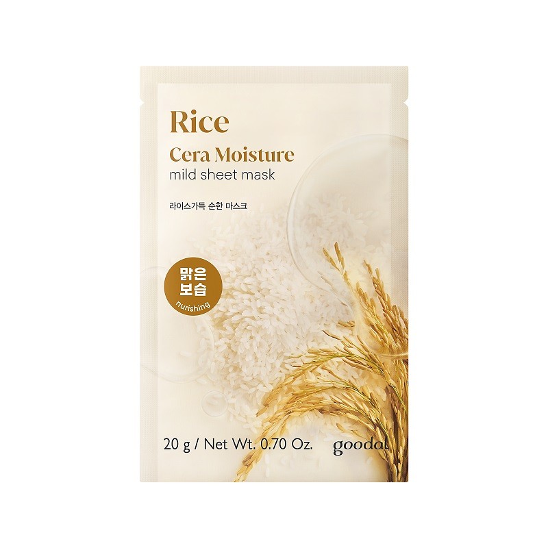 (Goodal) RICE INFUSED WATER MILD SHEET MASK