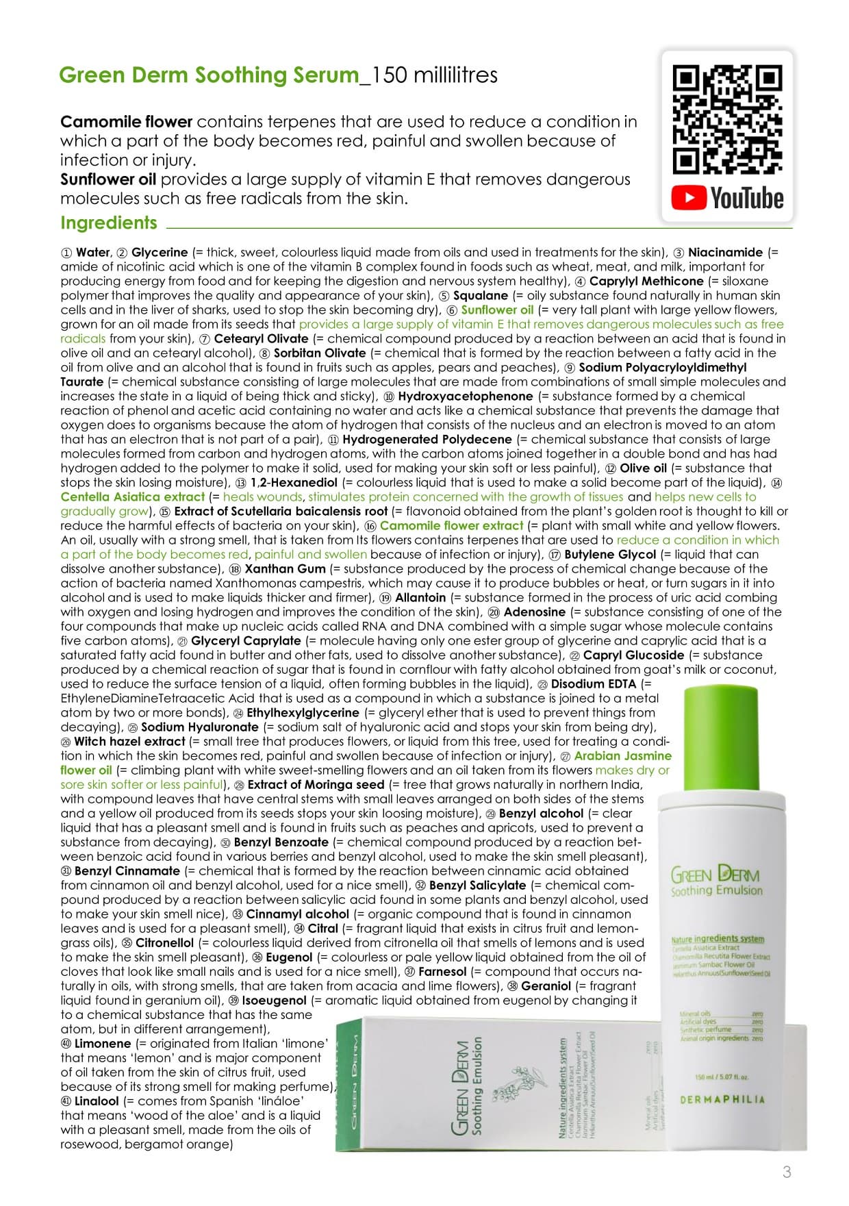 Green Derm Soothing Toner