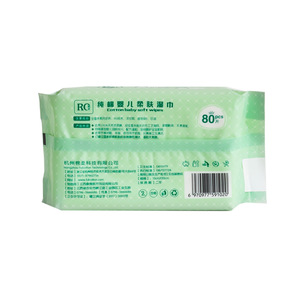 Hotsale disposable cleaning face wipe OEM alcohol free wet tissue paper personal care baby wet wipe