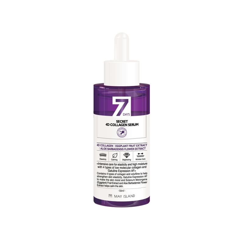 [MAY ISLAND] 7DAYS SECRET 4D COLLAGEN SERUM 50ml