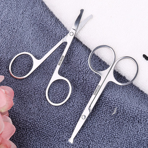 Meilamei brand makeup stainless steel  round head eyebrow grooming scissors eyebrow scissors