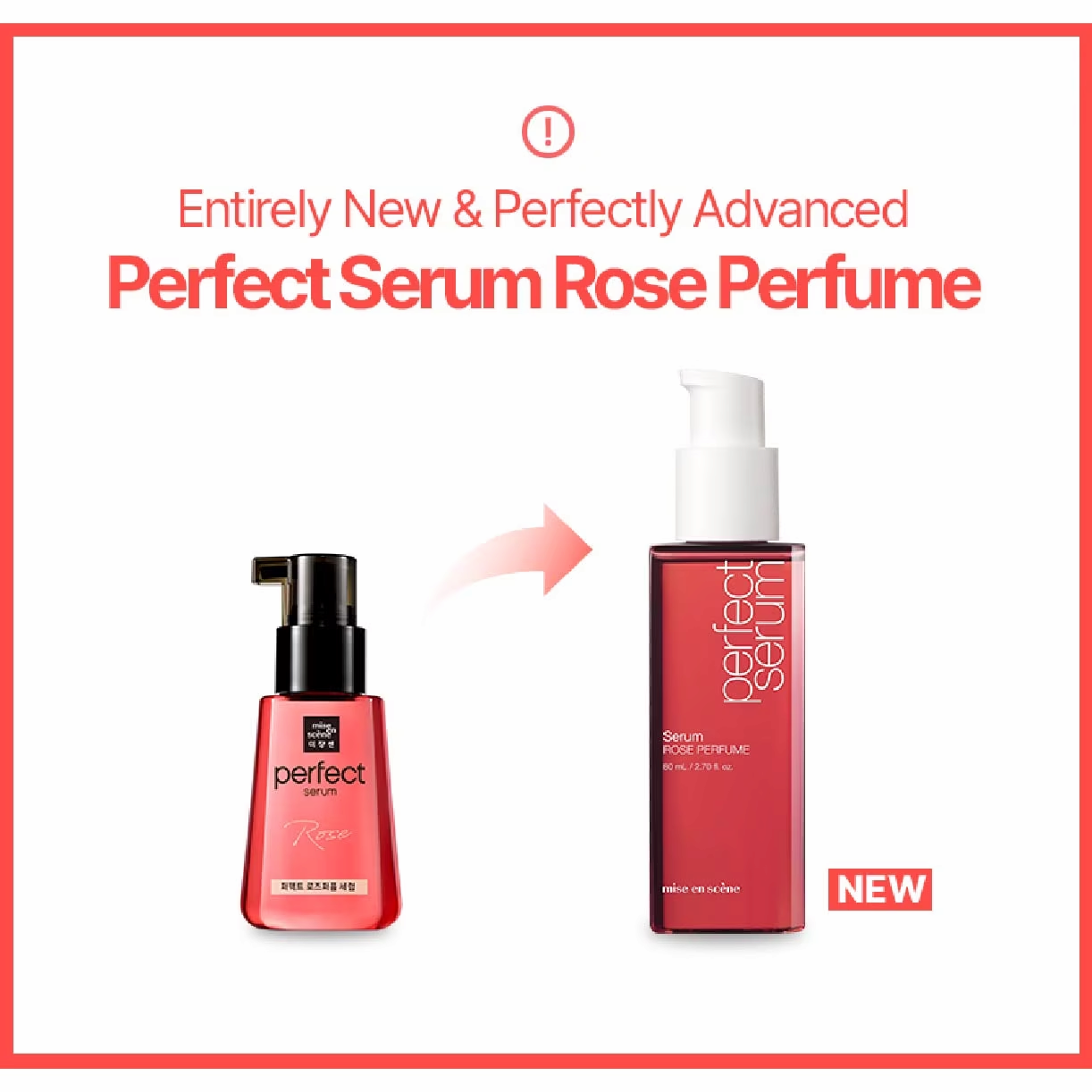 Miseenscene Perfect Rose Perfume Serum  Korean Cosmetics Wholesale