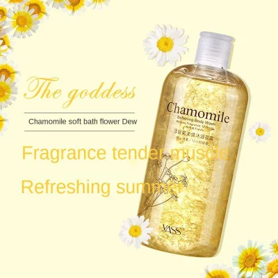 Natural Dry Flower Essence Moisturizing Decontamination Fragrance Shower Gel