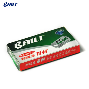 Premium quality double edge safety razor blade custom private logo blades