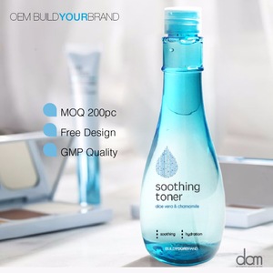 Private label Soothing hydration chamomile aloe vera skin toner no alcohol OEM Build your brand