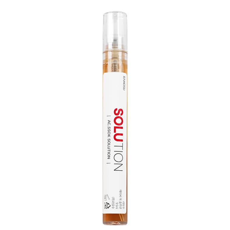 Ramosu AC Ssok Series