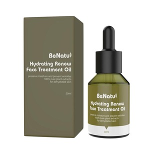Skin Care Product Hydrating Moisturizing Face Treatment Oil