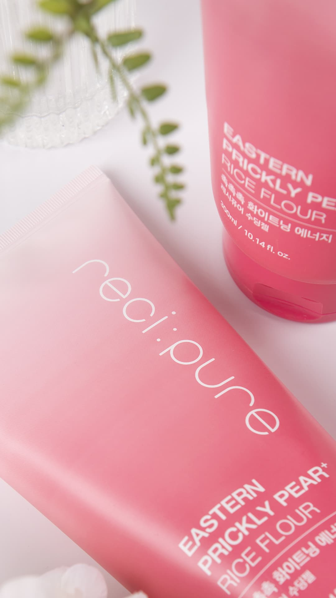 Skin Care Recipure Soothing Gel Essence