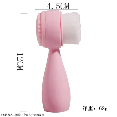 Soft Hair Silicone Face Cleansing Brush: Manual Beauty Tool, ABS Handle