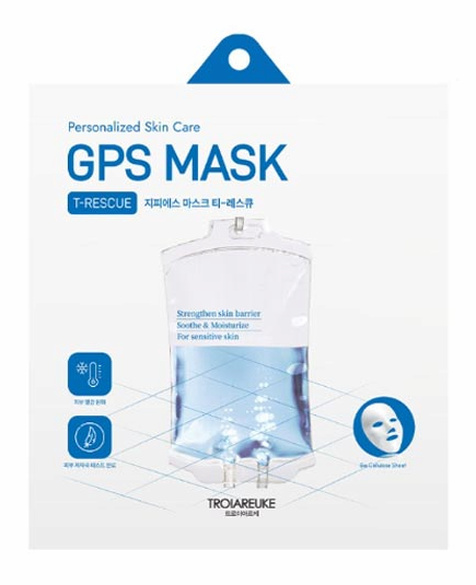 TROIAREUKE GPS Mask T-Rescue