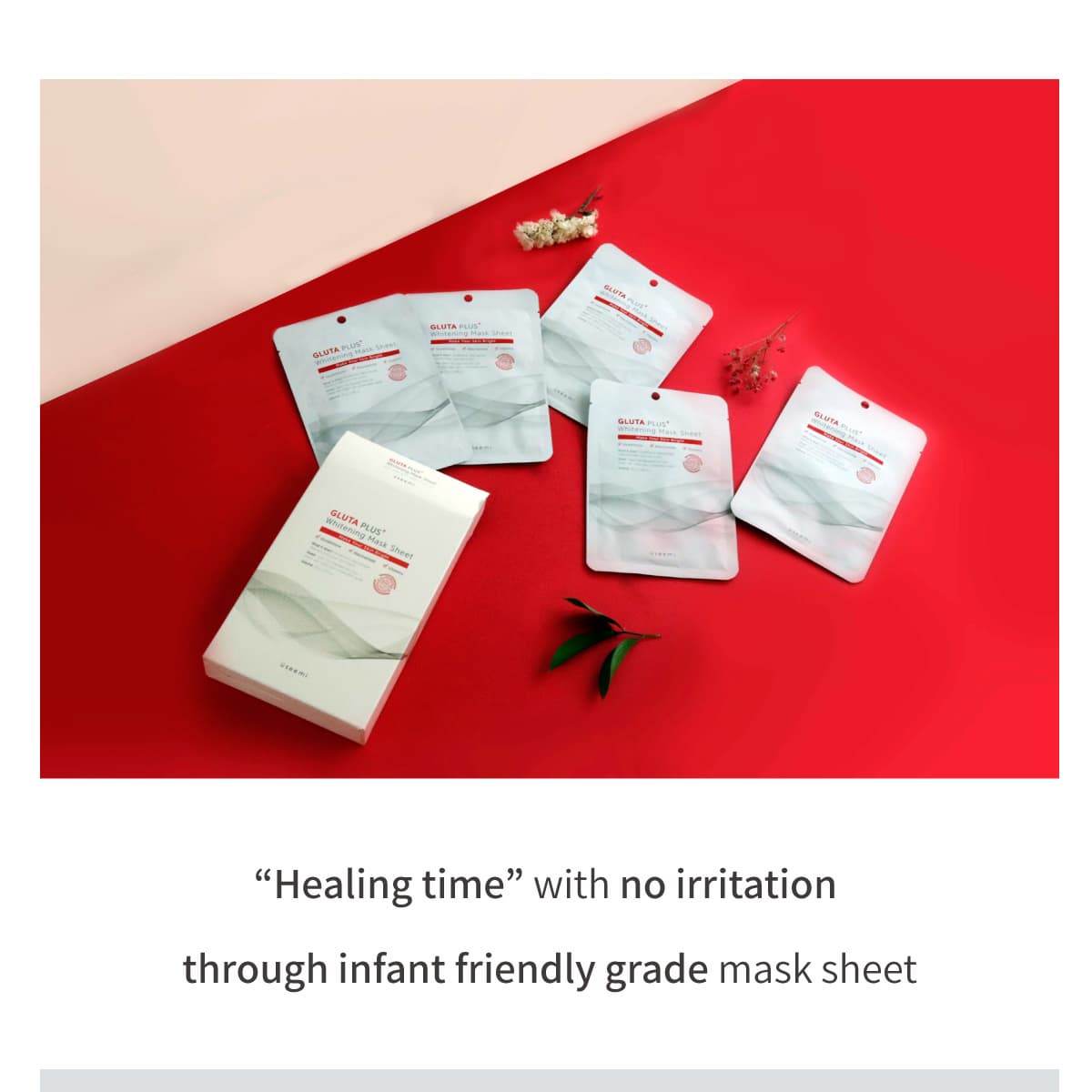 Useemi GLUTA PLUS Whitening Mask Sheet