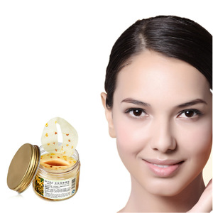 Wholesale Personalized BIOAQUA 80 Pcs Gold Osmanthus Collagen Skin Care Eye Mask