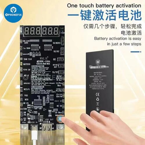 WL-338A Mobile phone battery activation detection board