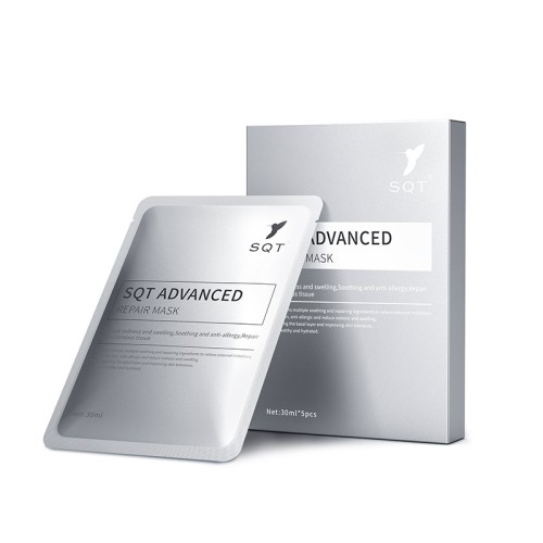 SQT Advanced Repair Mask