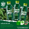 Mary janes cannabis products green jelly