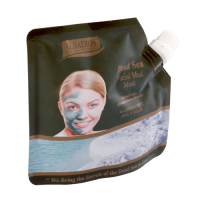 Facial Mud Mask ( 200 Gm )