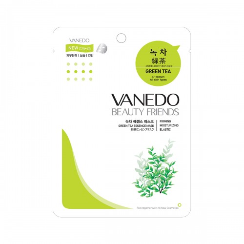 VANEDO Essence Mask Green Tea