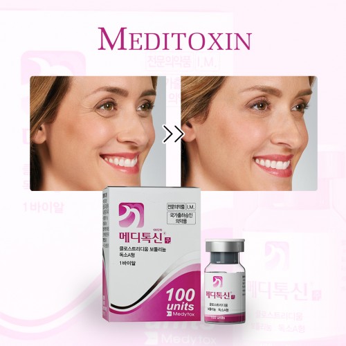 Korea Botuliums Toxin/Botulax Hutoxin Meditoxin Innotox Injection Nabota