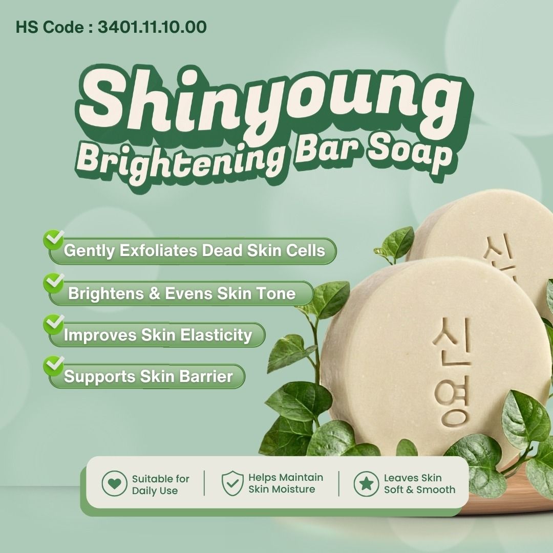 Brightening Bar Soap