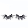 5D MINK Eyelashes