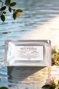 Anti-Wrinkle And Firming Chin Gel Patch