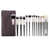 Custom Private Label 16 Pcs Professional Makeup Brush Set with Leather Travel Case Soft Synthetic Hair Cosmetic Brushes Wholesale