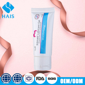 2017 newest best antiseptic vaginal wash product for women care