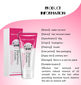 60g Skin Care Chamomile Mild Deep Cleaning No Side Effects Depilatory Hair Removal Cream for Underarm