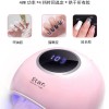 China suppliers nail art salon gel polish dryer manicure machine 48w uv led nail curing lamp for nails