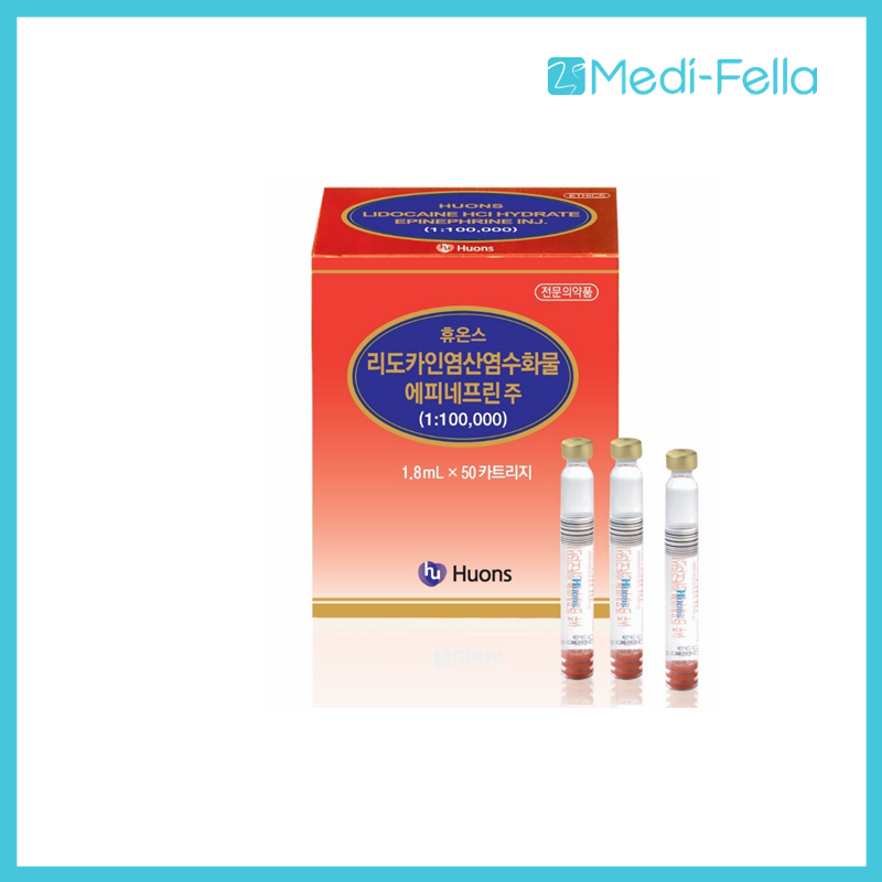 Epinephrine Inj. 1:100,000