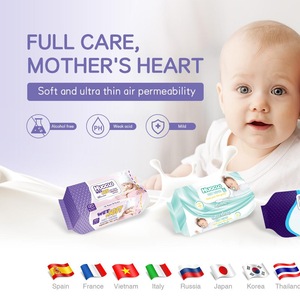 HIGH QUALITY  MOTHER CARE HUGGLO BABY WET WIPES