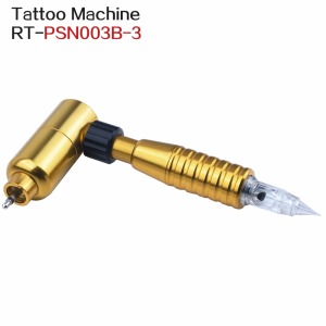 High quality professional customize rotary tattoo machine